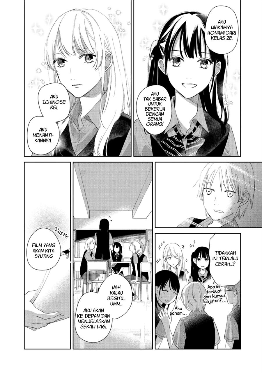 Fainda-goshi no Ano Ko Bab 3 halaman 12