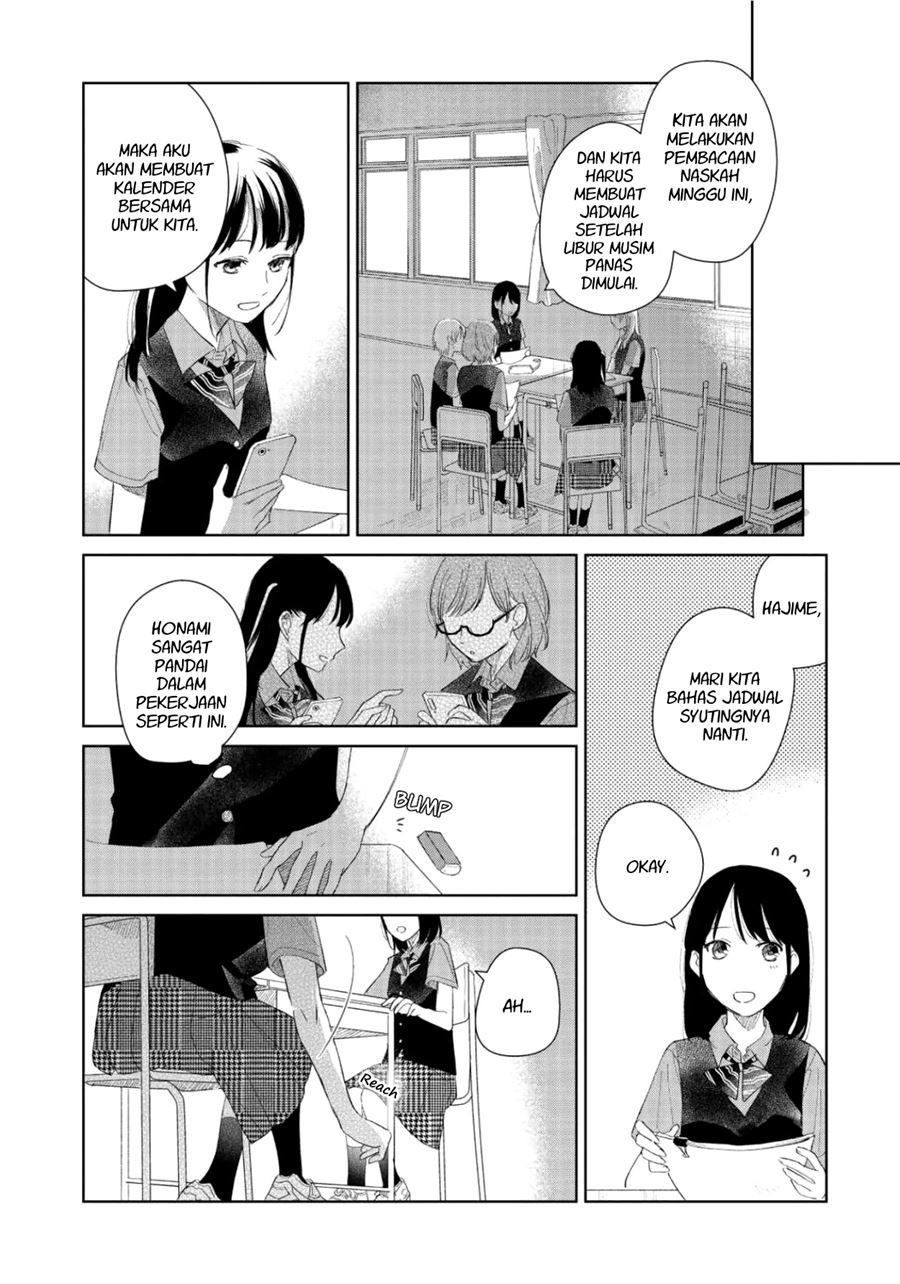 Fainda-goshi no Ano Ko Bab 3 halaman 14