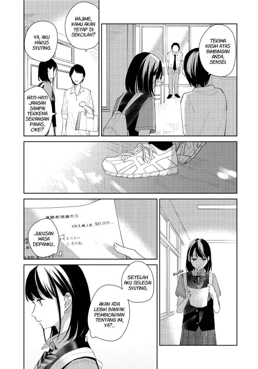 Fainda-goshi no Ano Ko Bab 3 halaman 22