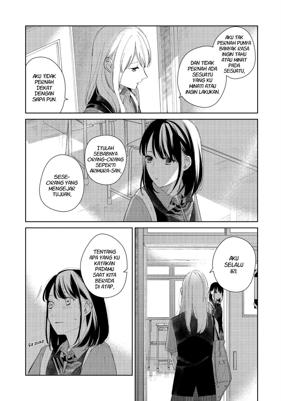 Fainda-goshi no Ano Ko Bab 3 halaman 27