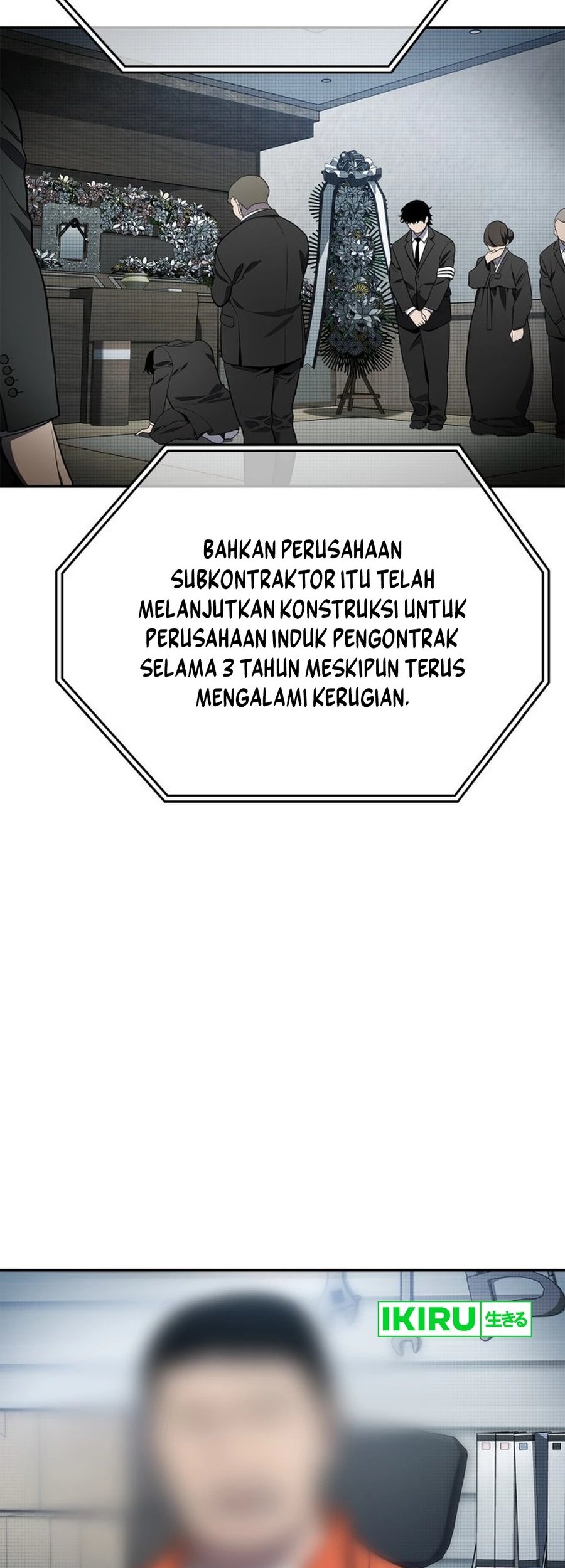 Fair Trade Committee Bab 01 halaman 54