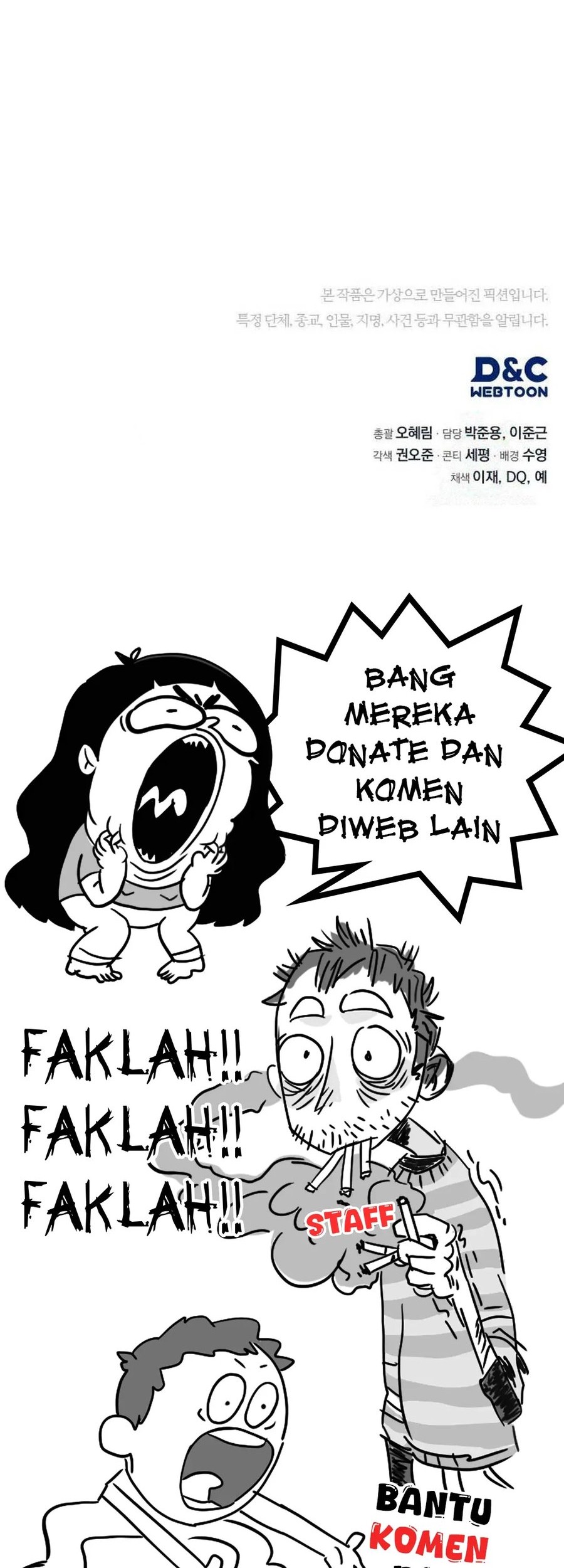 Fair Trade Committee Bab 03 halaman 100
