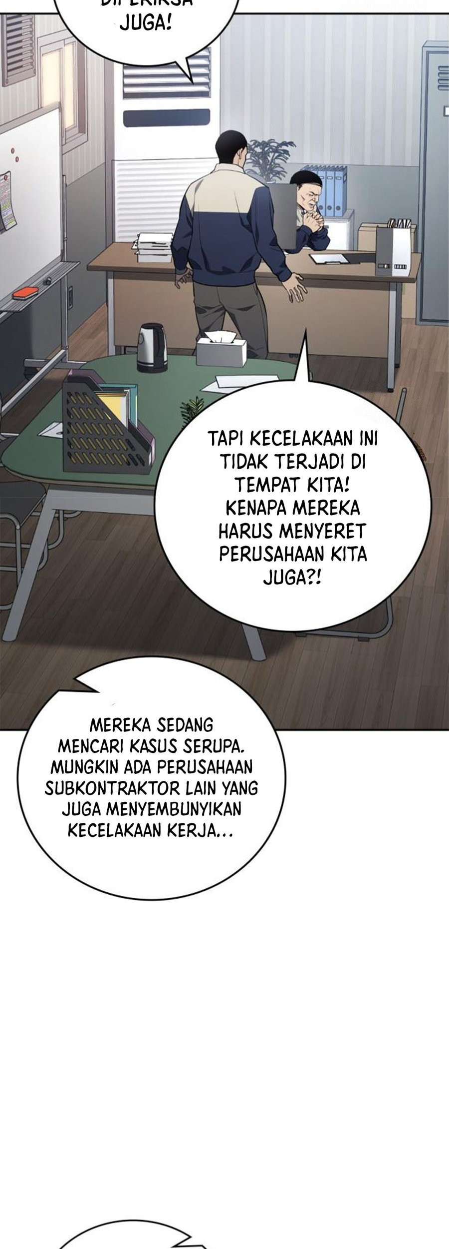 Fair Trade Committee chapter 04 halaman 59