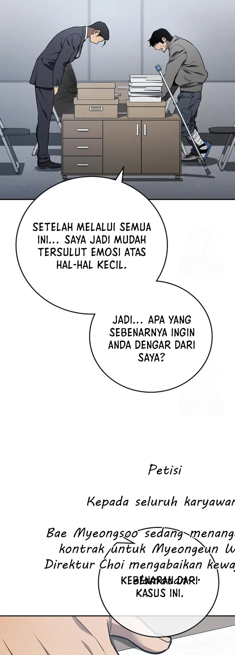 Fair Trade Committee Bab 05 halaman 51