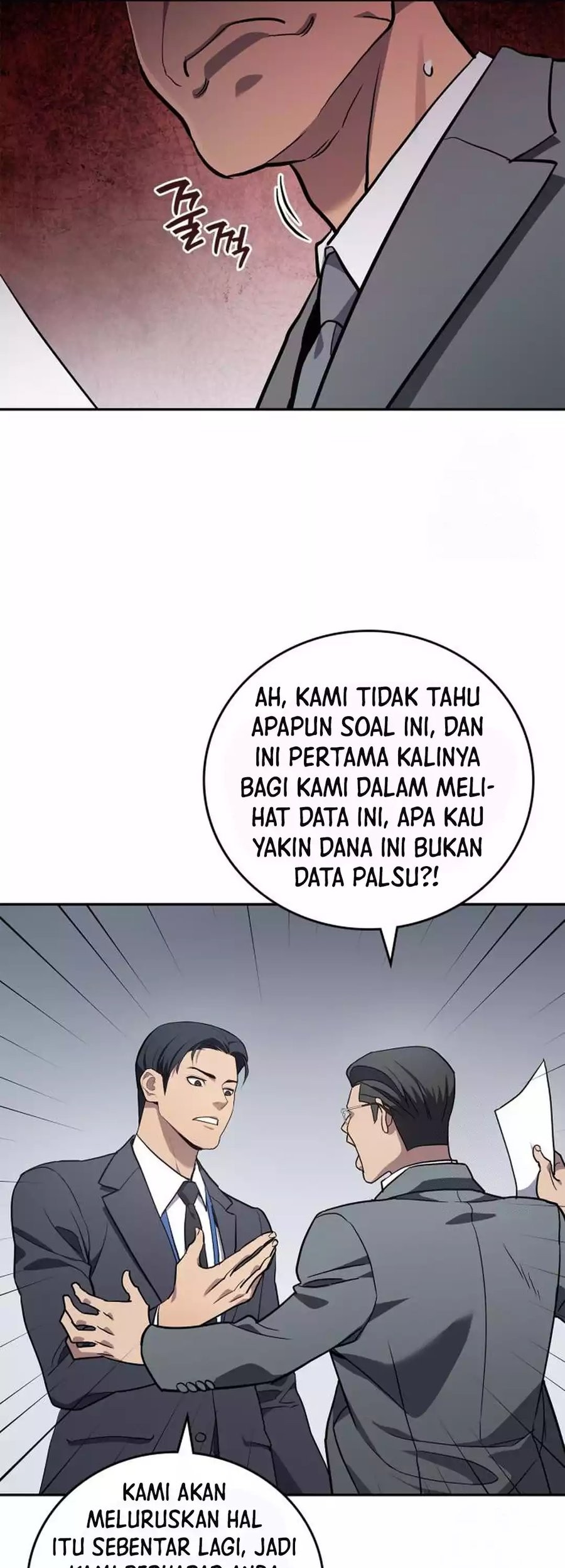 Fair Trade Committee chapter 07 halaman 9