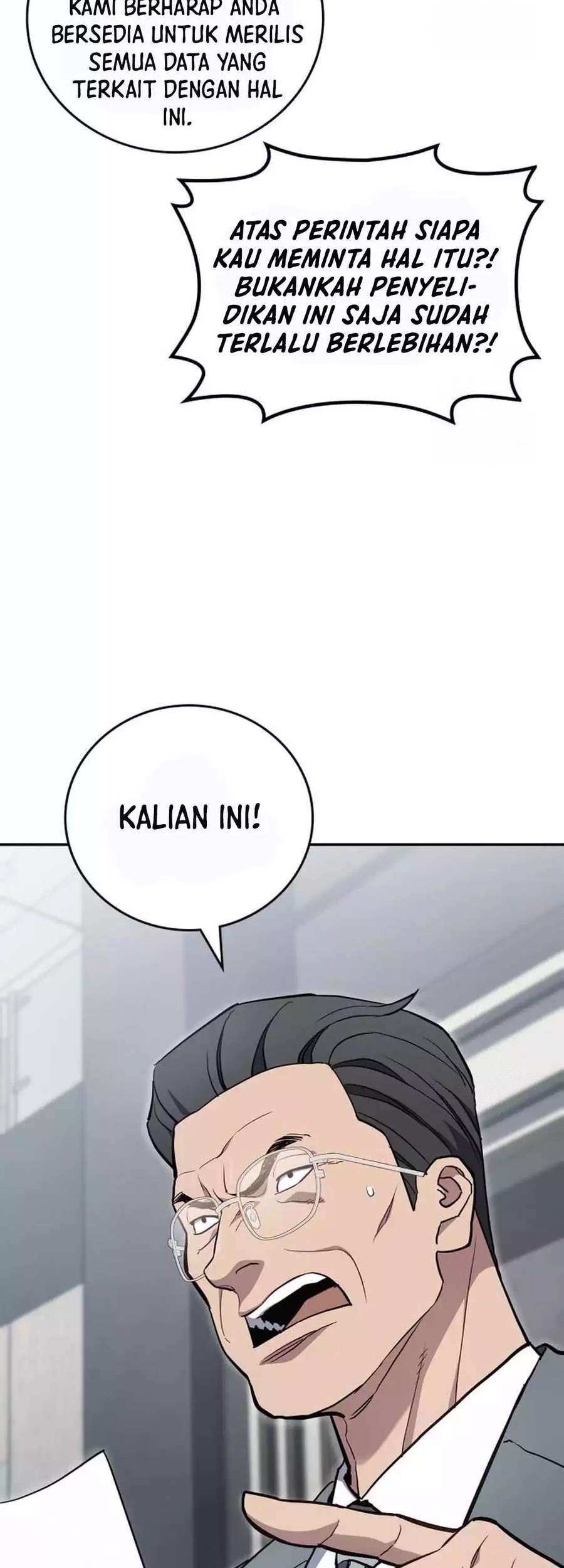 Fair Trade Committee chapter 07 halaman 10