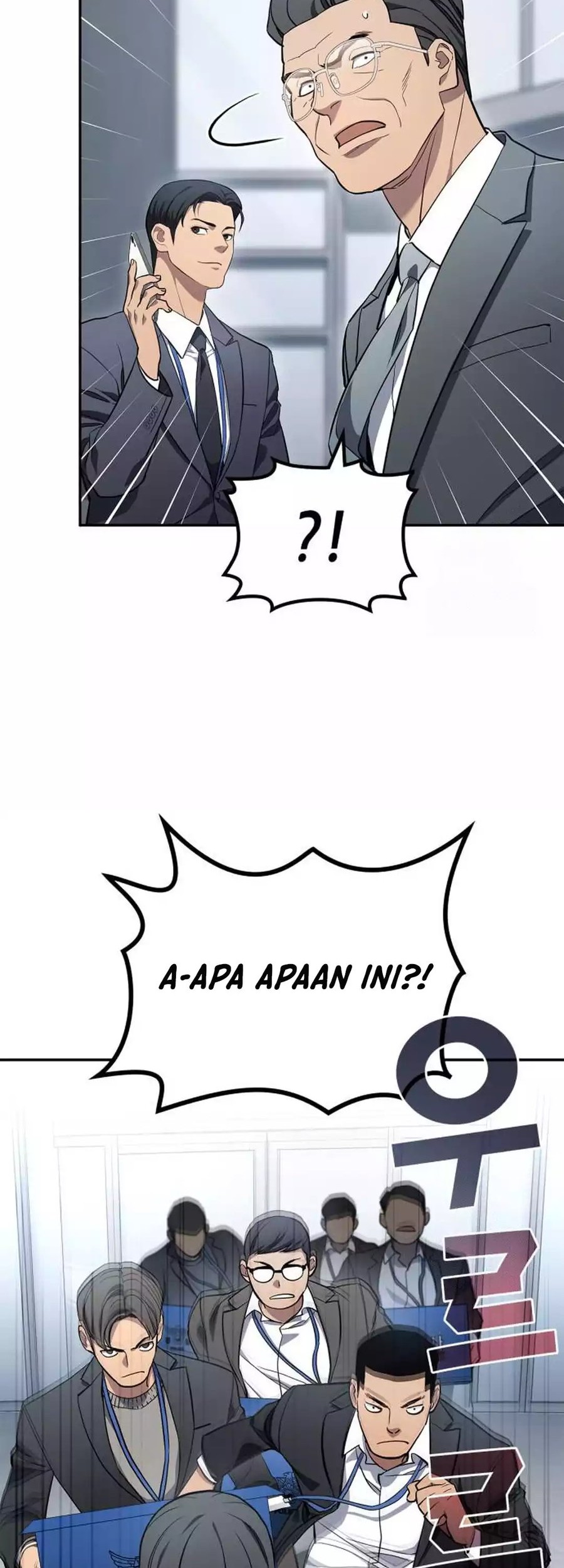 Fair Trade Committee chapter 07 halaman 18