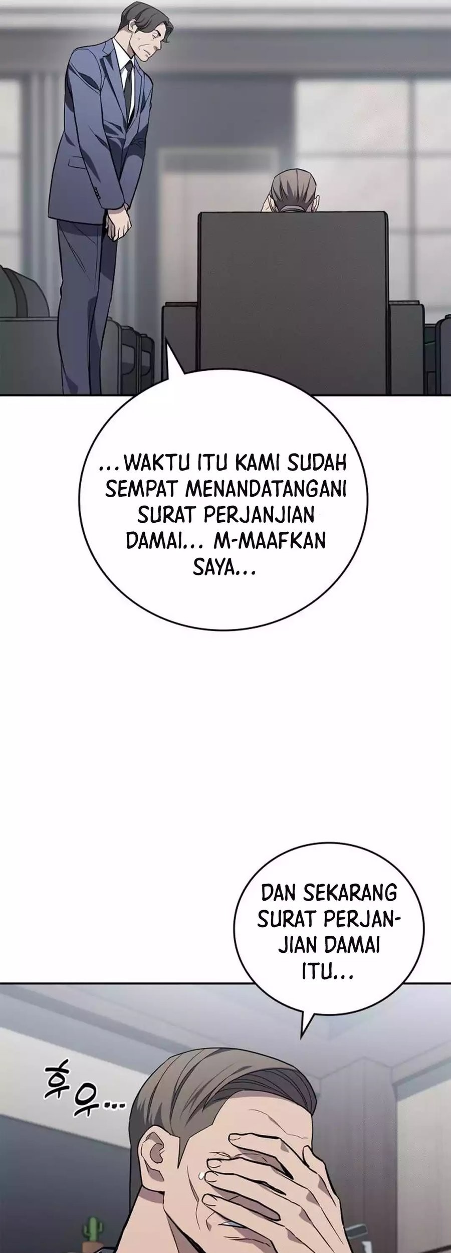 Fair Trade Committee chapter 07 halaman 67