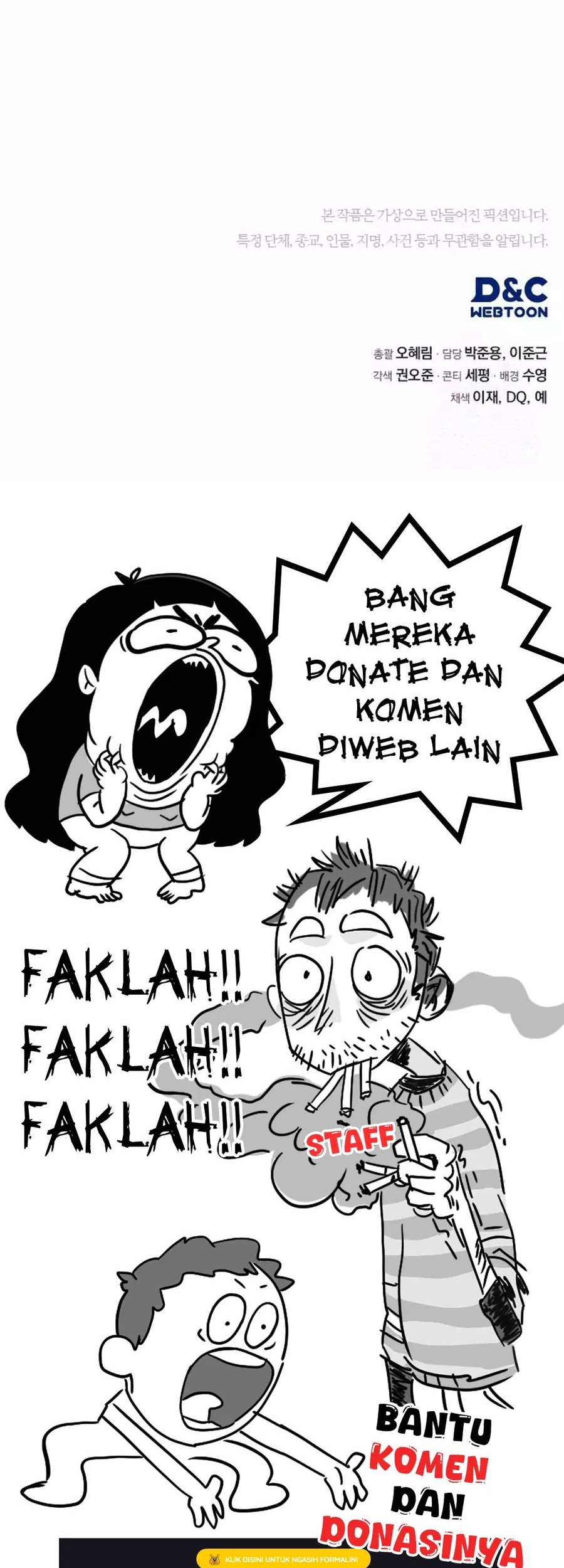 Fair Trade Committee chapter 07 halaman 79