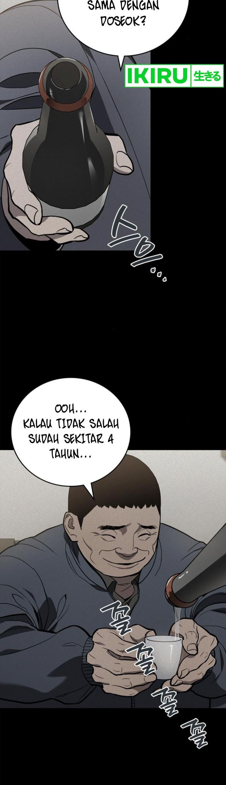Fair Trade Committee Bab 08 halaman 11