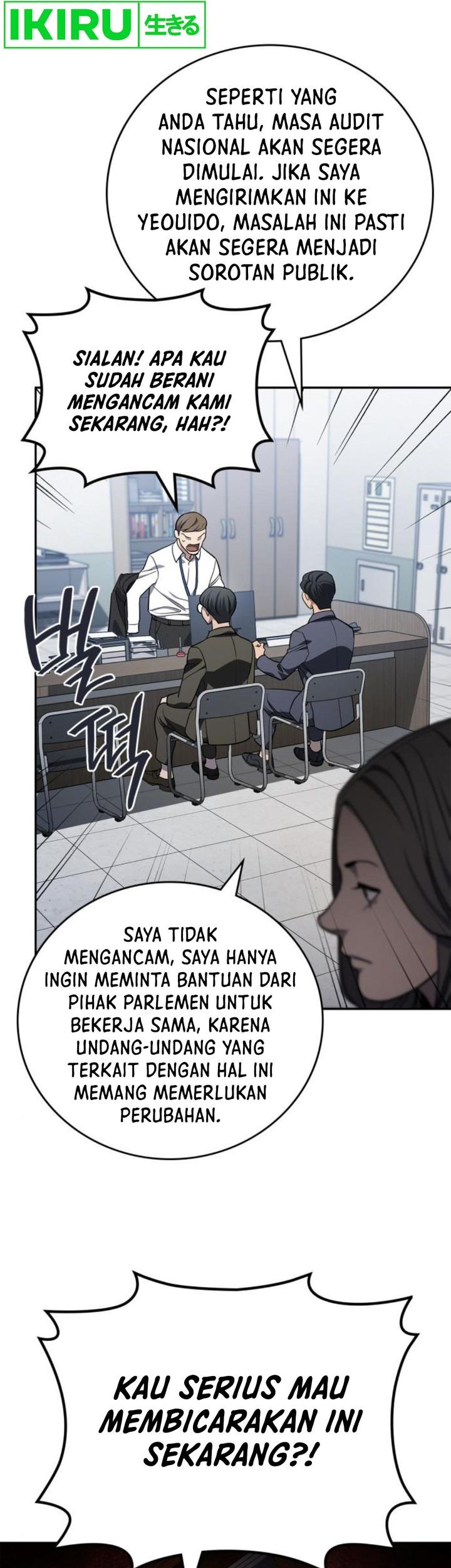Fair Trade Committee Bab 08 halaman 63