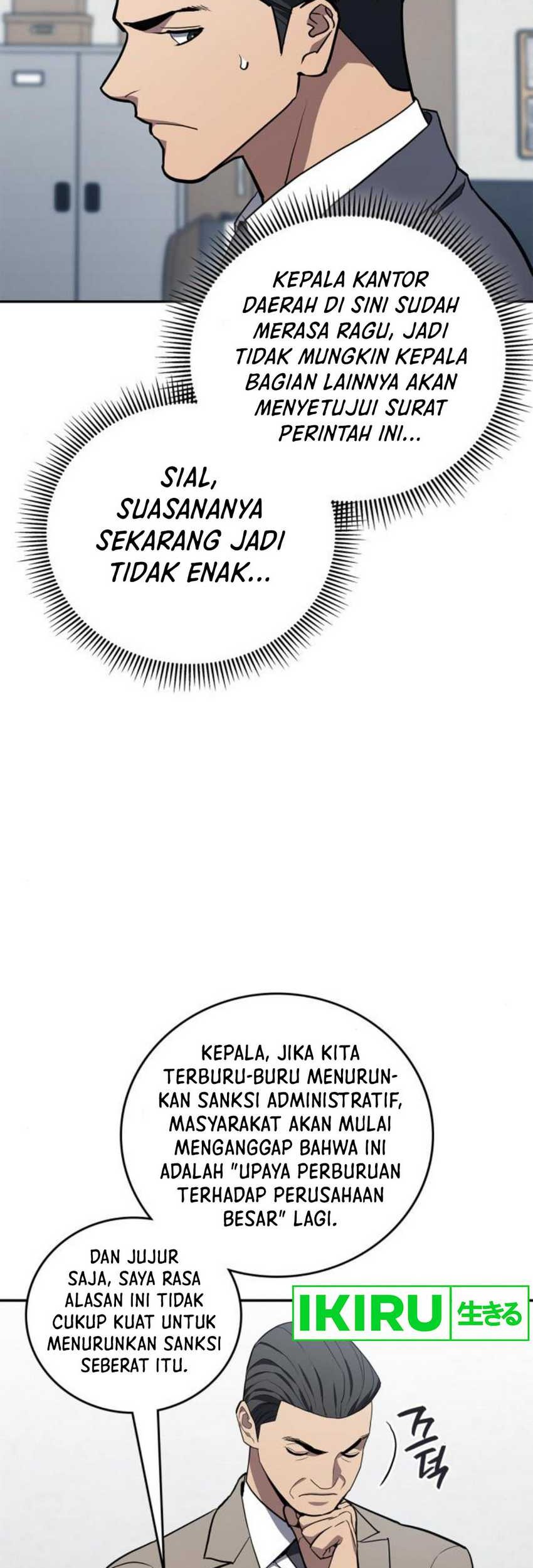 Fair Trade Committee chapter 09 halaman 14