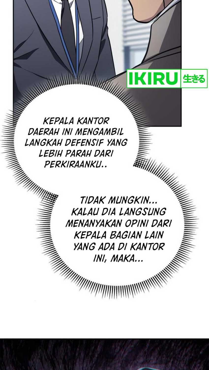 Fair Trade Committee chapter 09 halaman 16