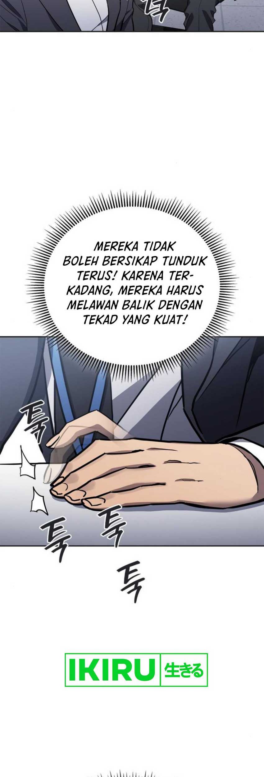 Fair Trade Committee chapter 09 halaman 49