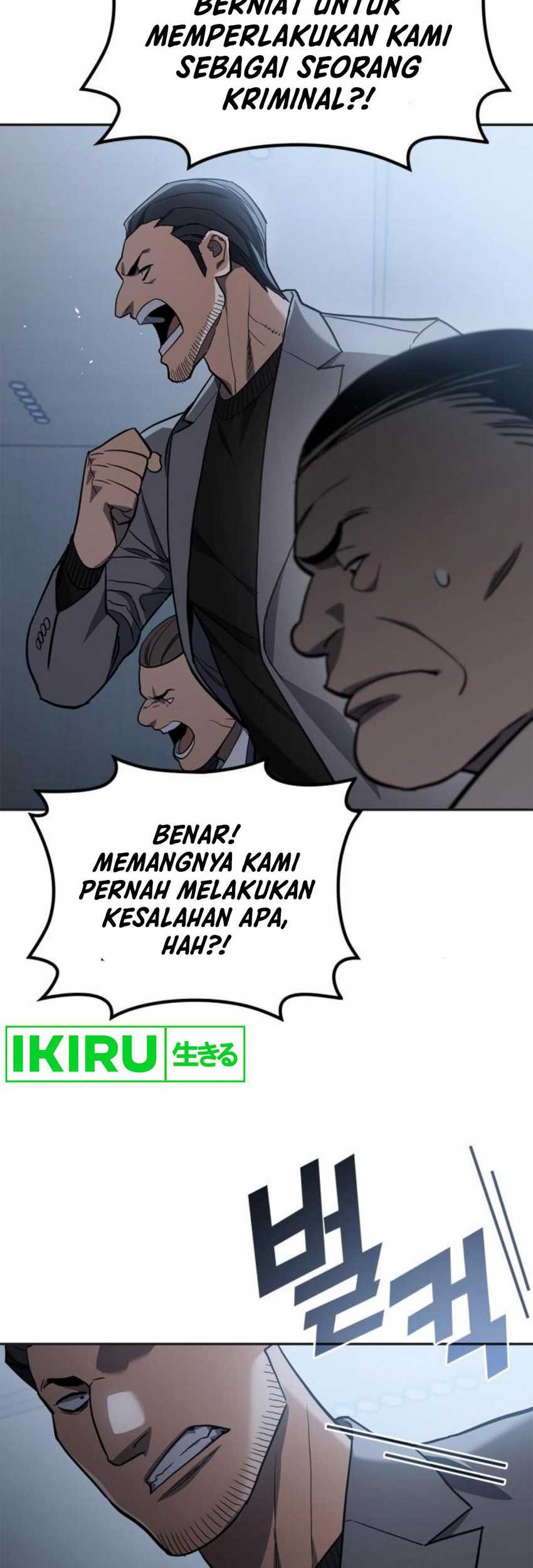 Fair Trade Committee chapter 09 halaman 69