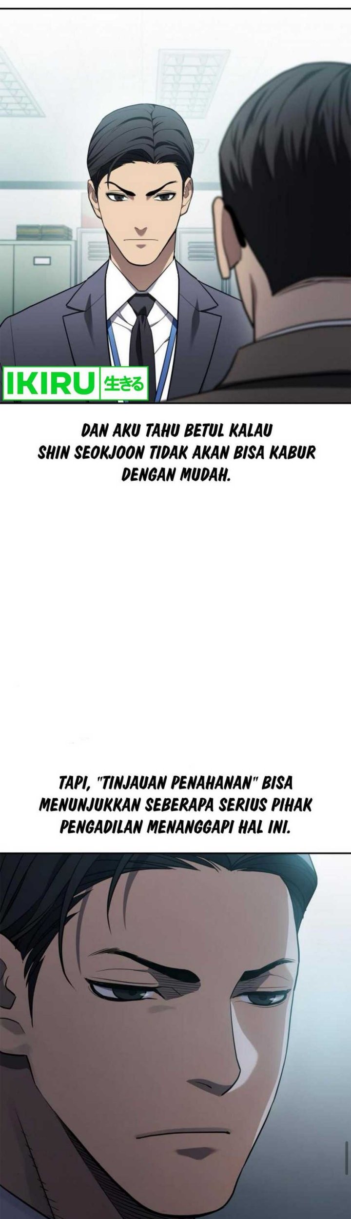 Fair Trade Committee chapter 11 halaman 16