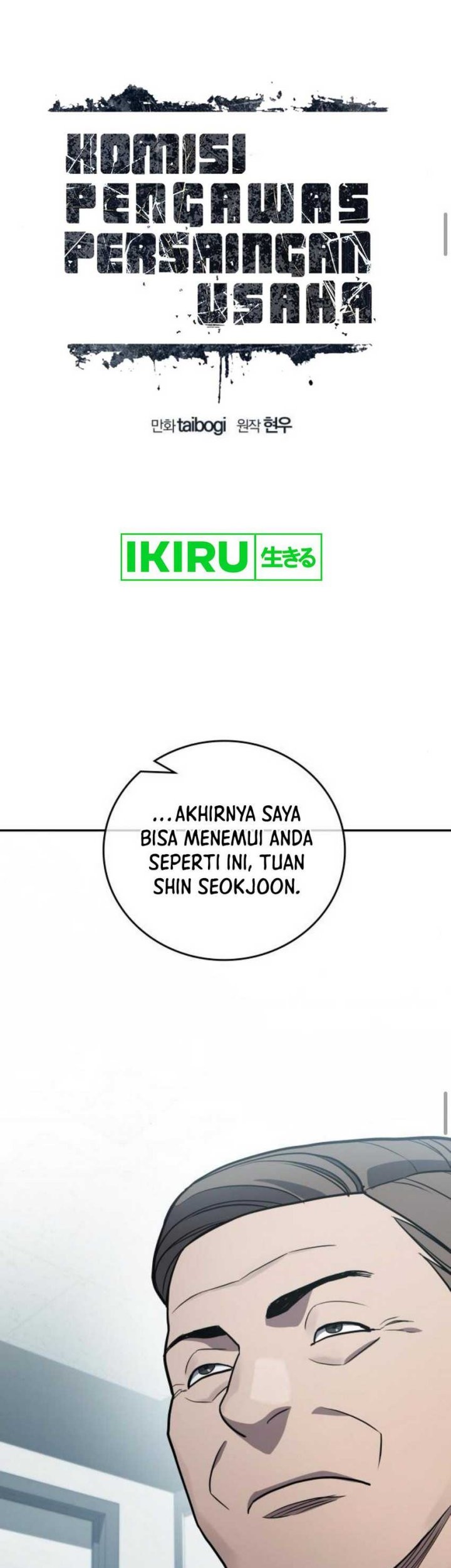 Fair Trade Committee chapter 11 halaman 24