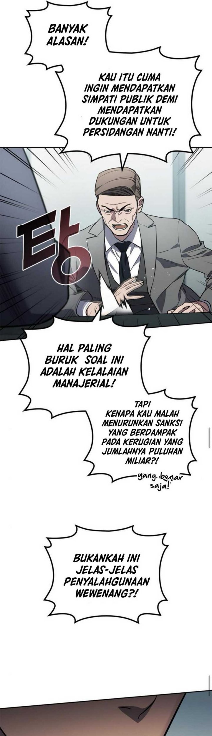 Fair Trade Committee chapter 11 halaman 30