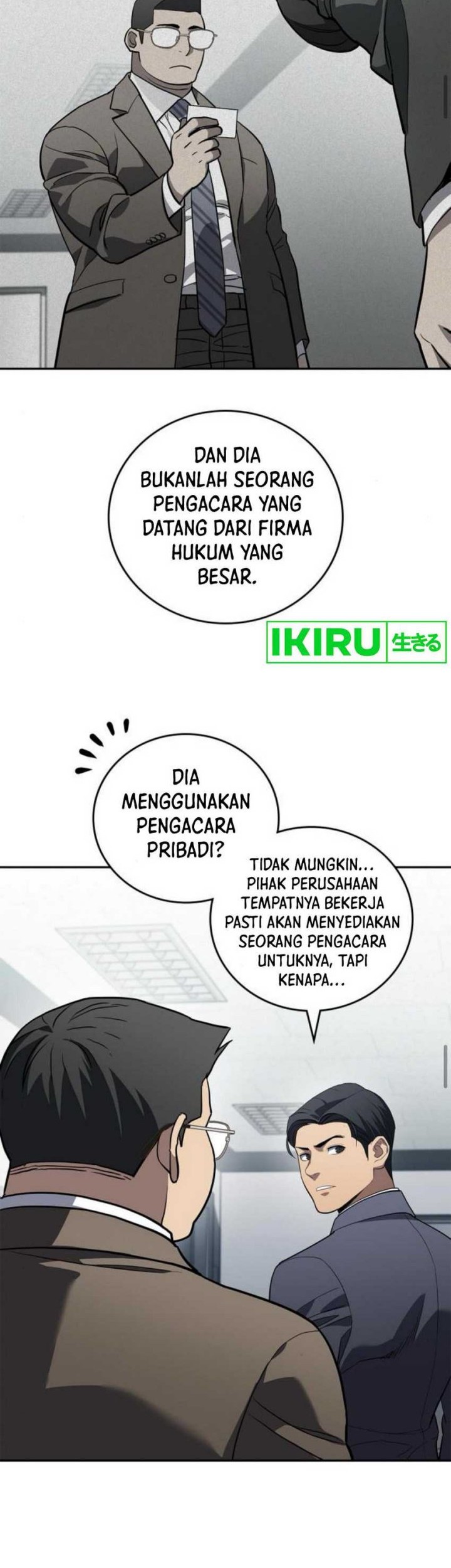 Fair Trade Committee chapter 11 halaman 47
