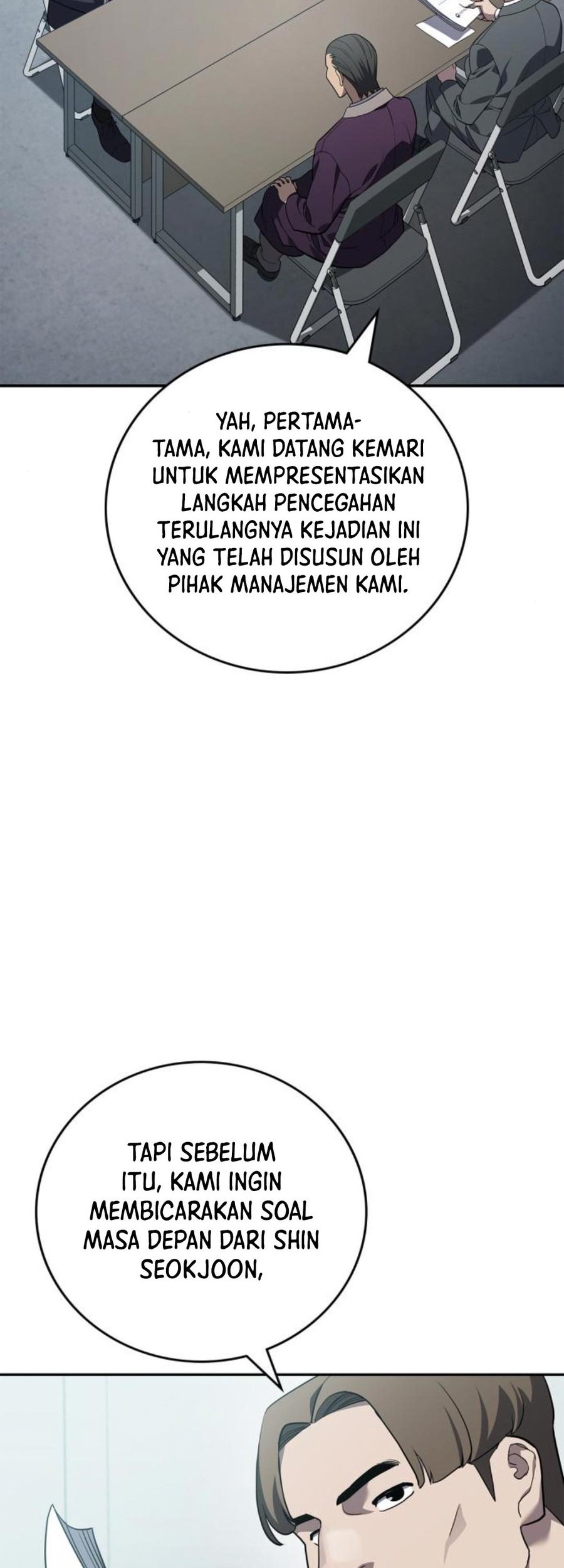 Fair Trade Committee Bab 12 halaman 53