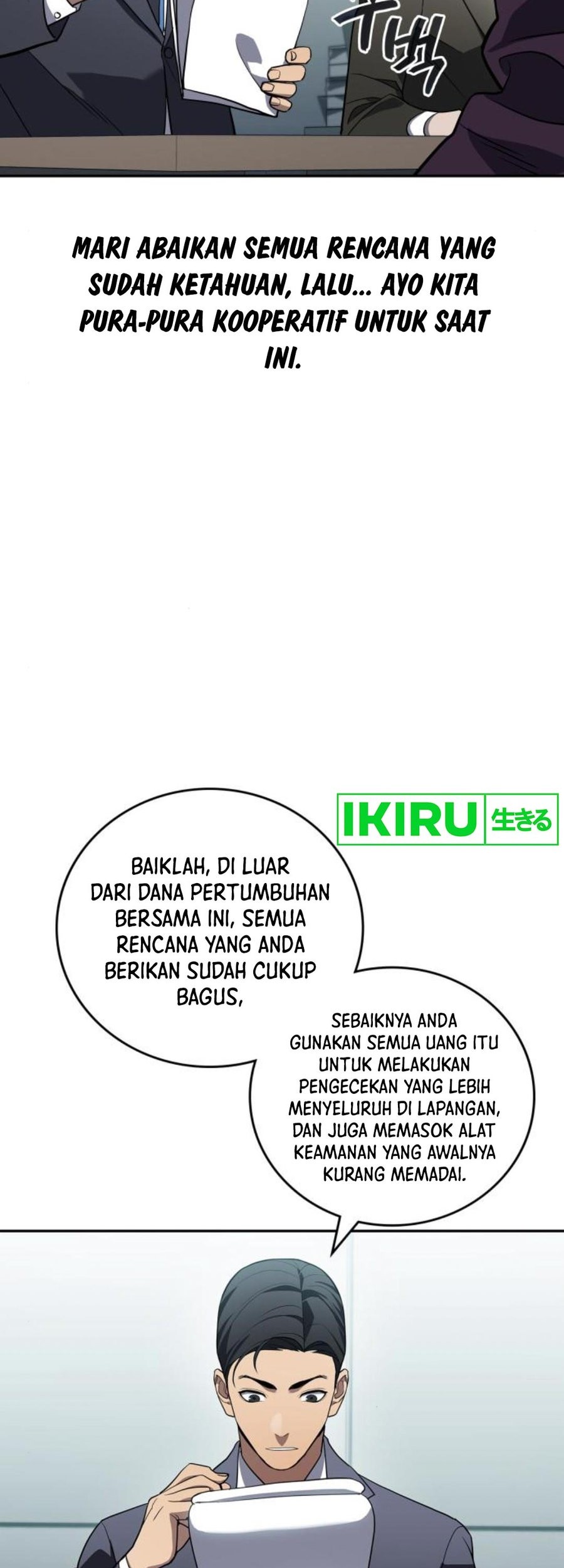 Fair Trade Committee Bab 12 halaman 73