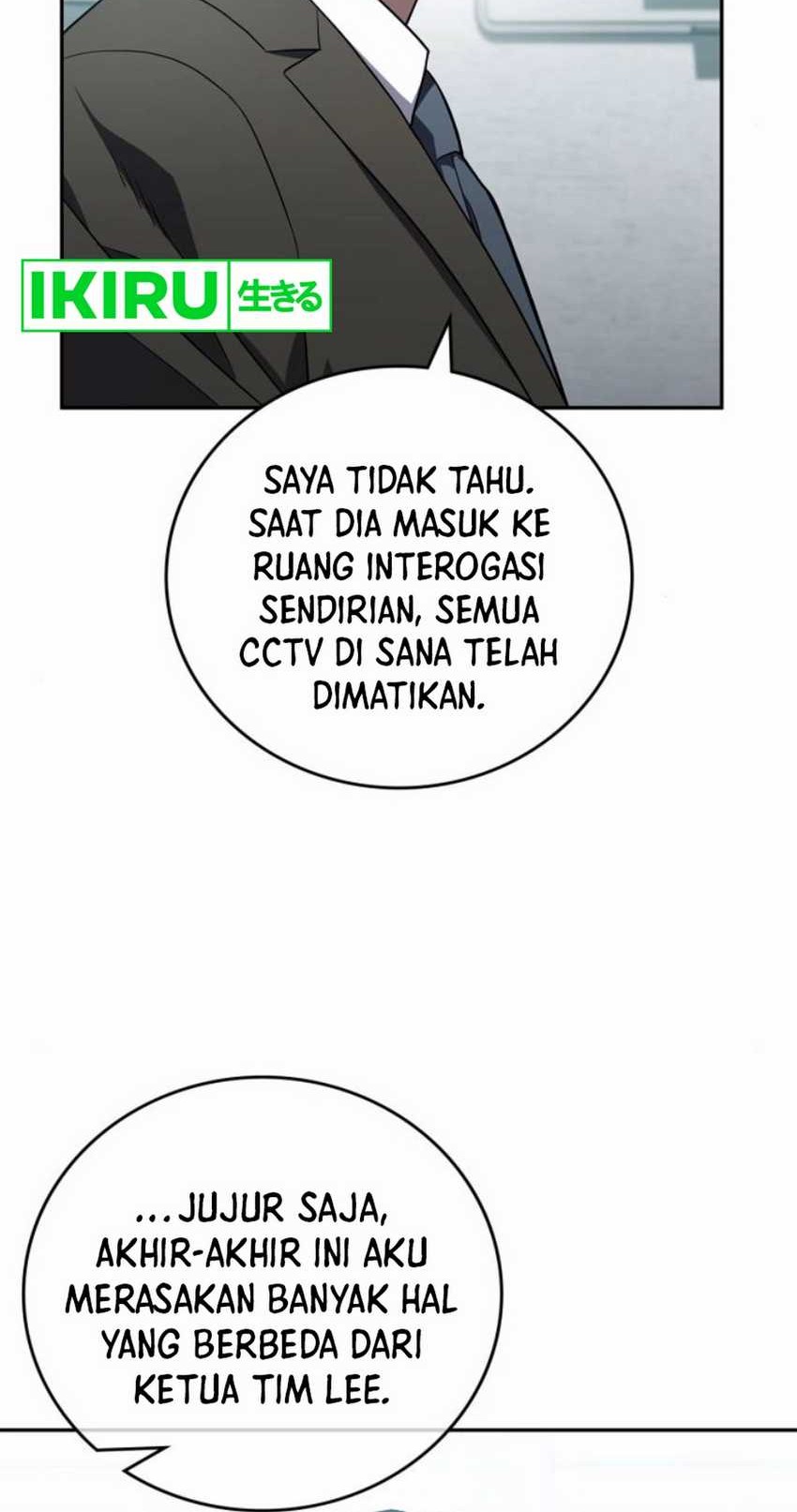 Fair Trade Committee chapter 14 halaman 5