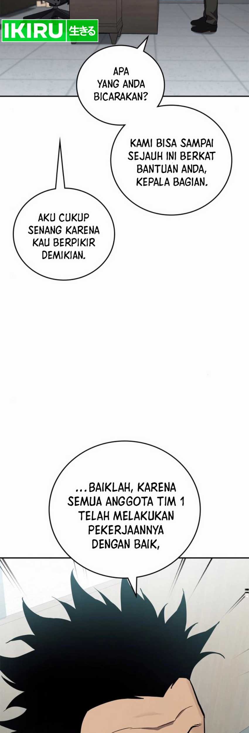 Fair Trade Committee chapter 14 halaman 12