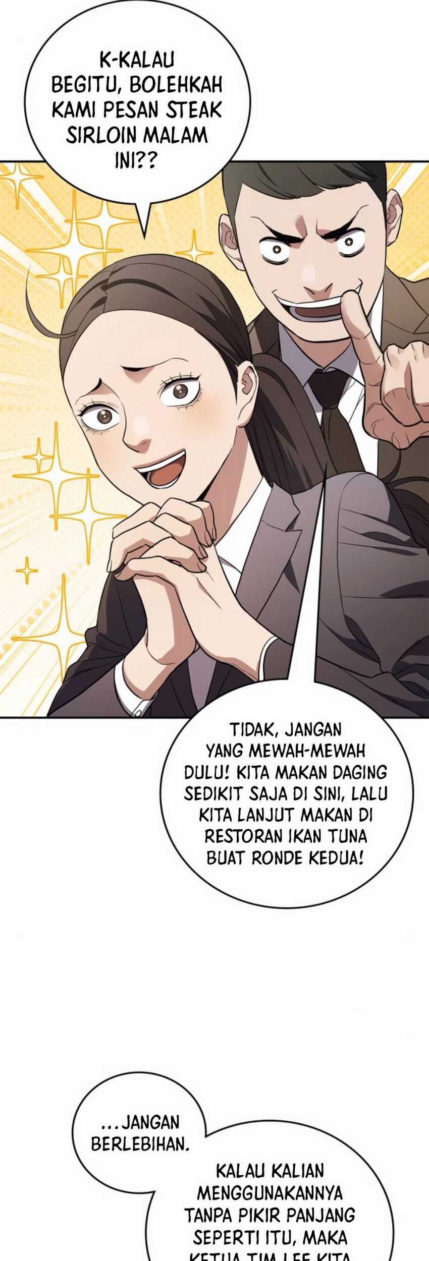 Fair Trade Committee chapter 14 halaman 18