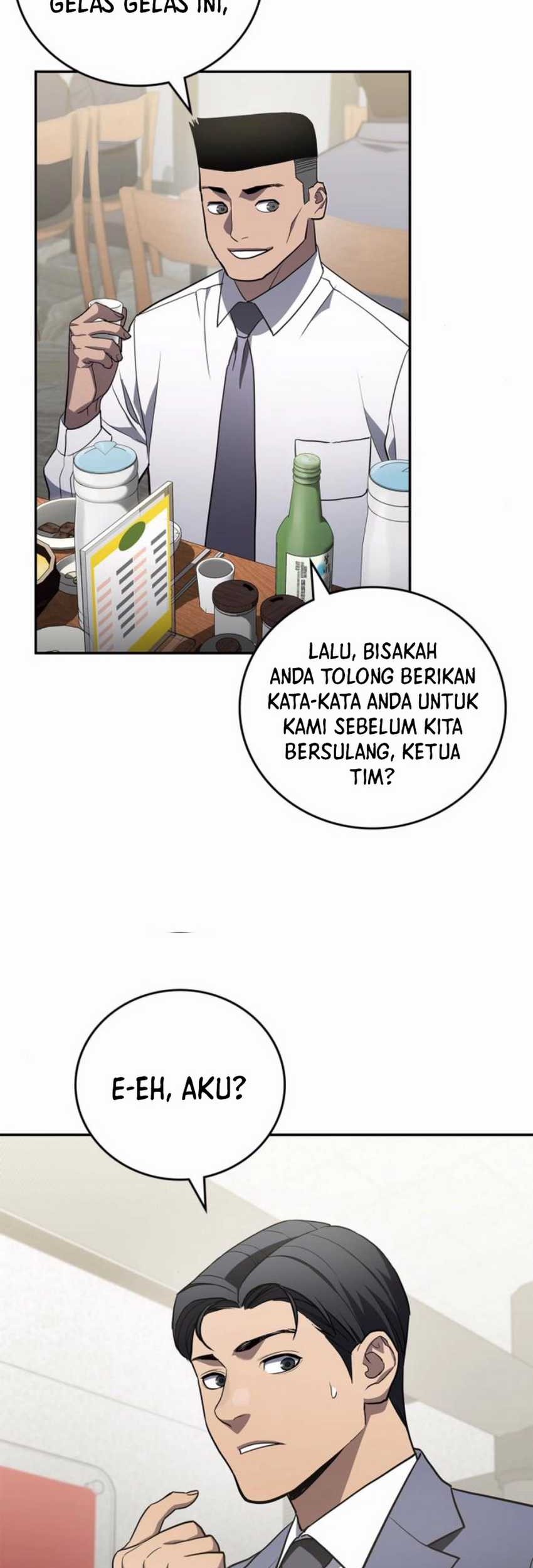 Fair Trade Committee chapter 14 halaman 20
