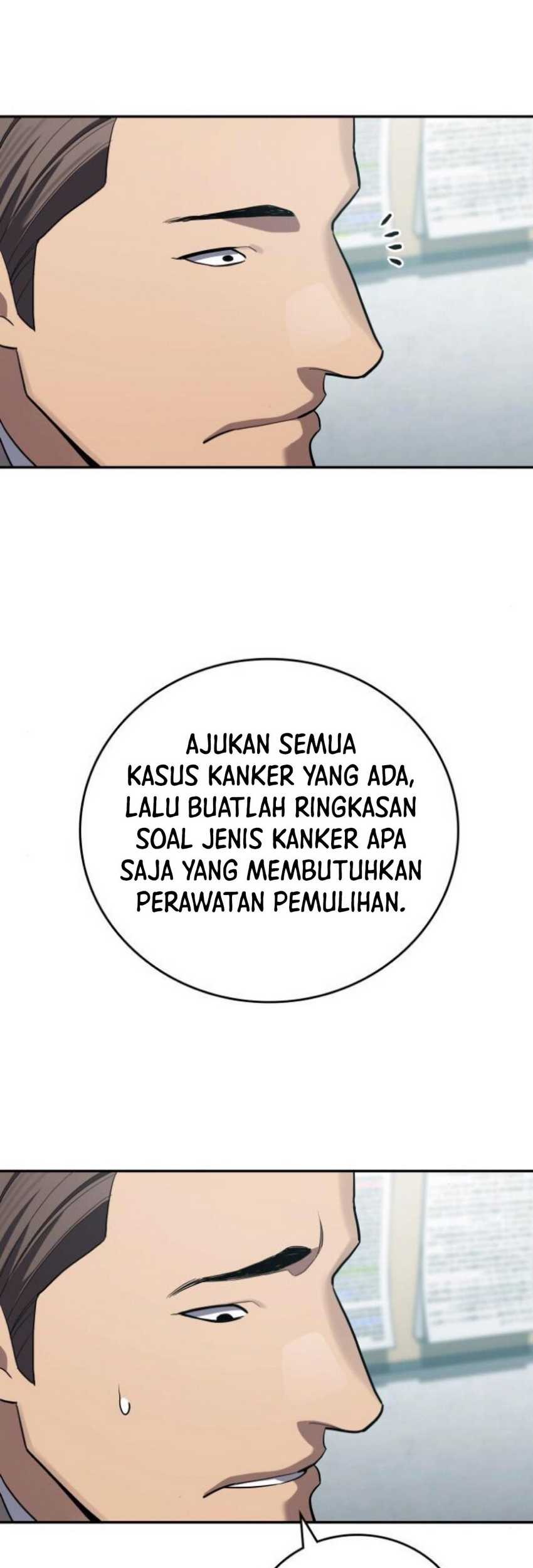 Fair Trade Committee Bab 17 halaman 57