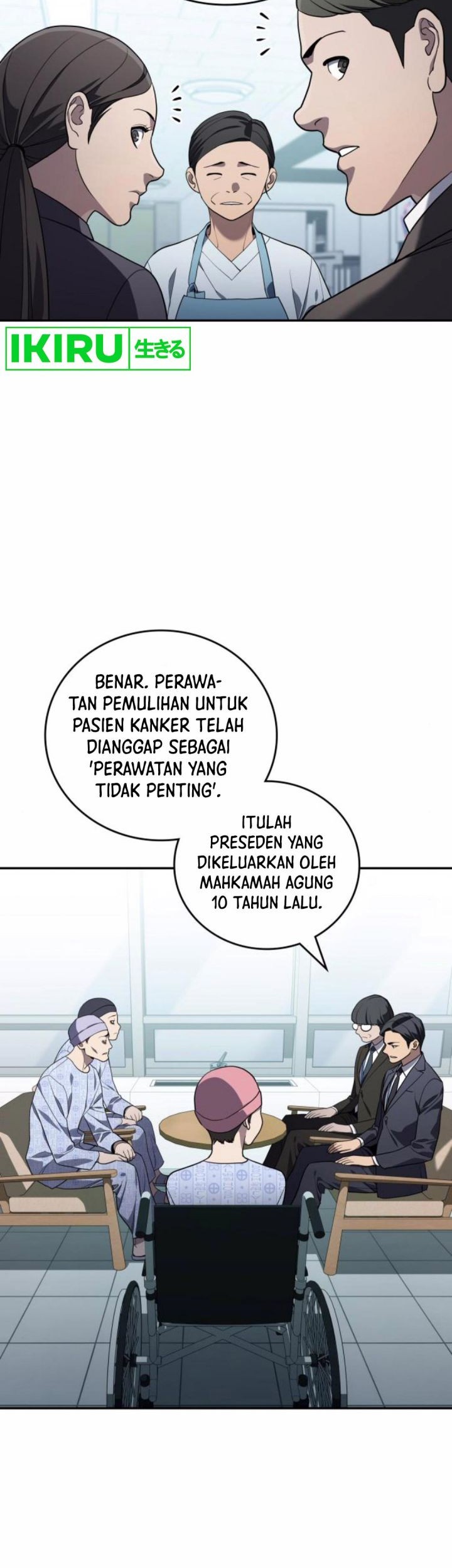 Fair Trade Committee chapter 20 halaman 4