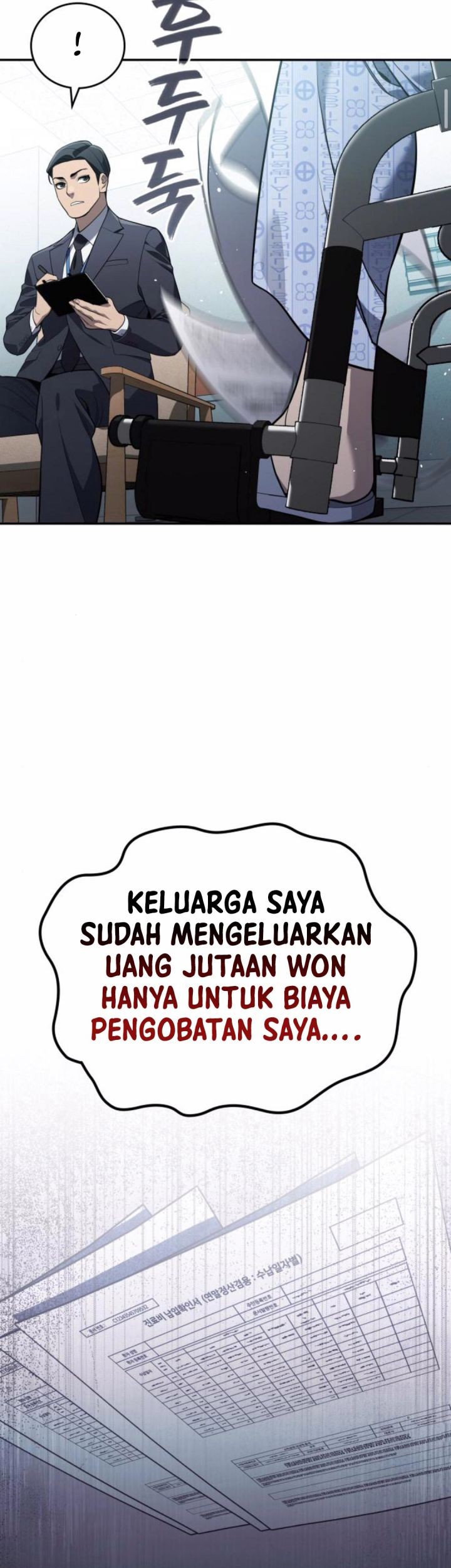 Fair Trade Committee chapter 20 halaman 22