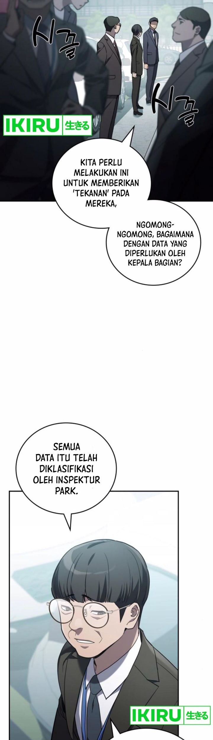 Fair Trade Committee chapter 20 halaman 48