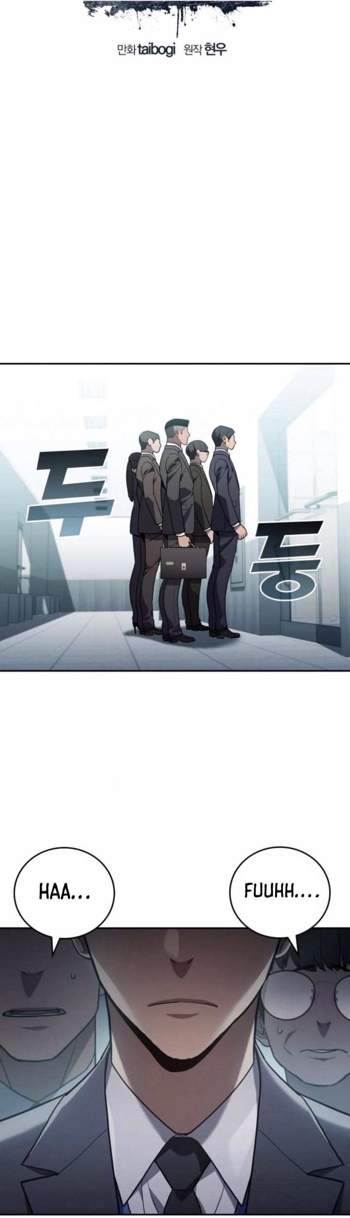 Fair Trade Committee Bab 21 halaman 18
