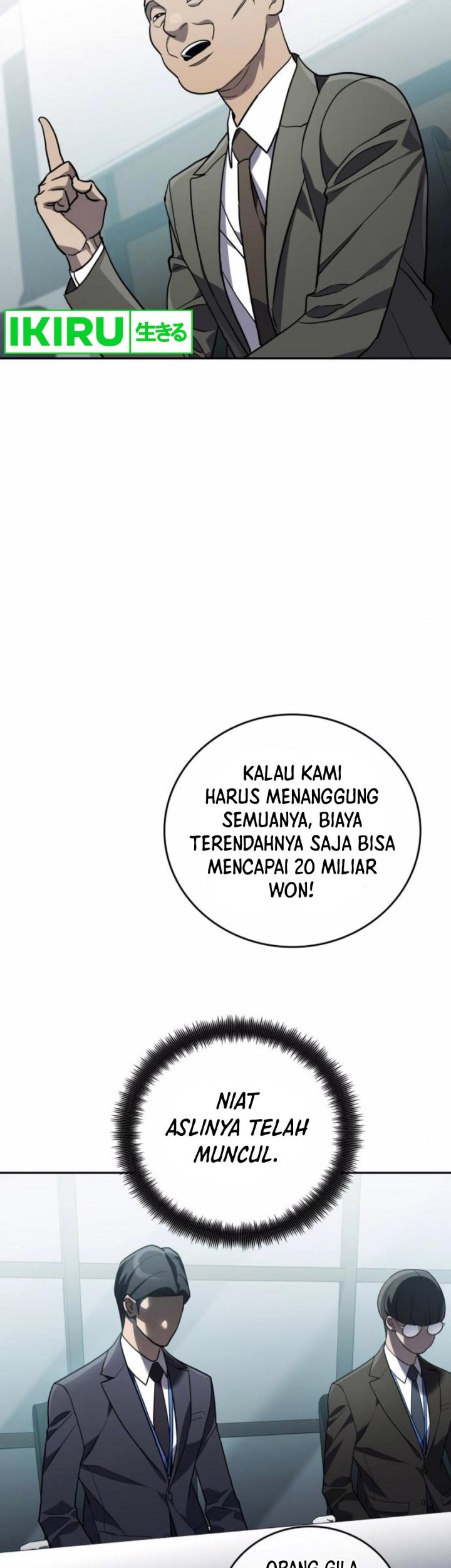 Fair Trade Committee Bab 21 halaman 40