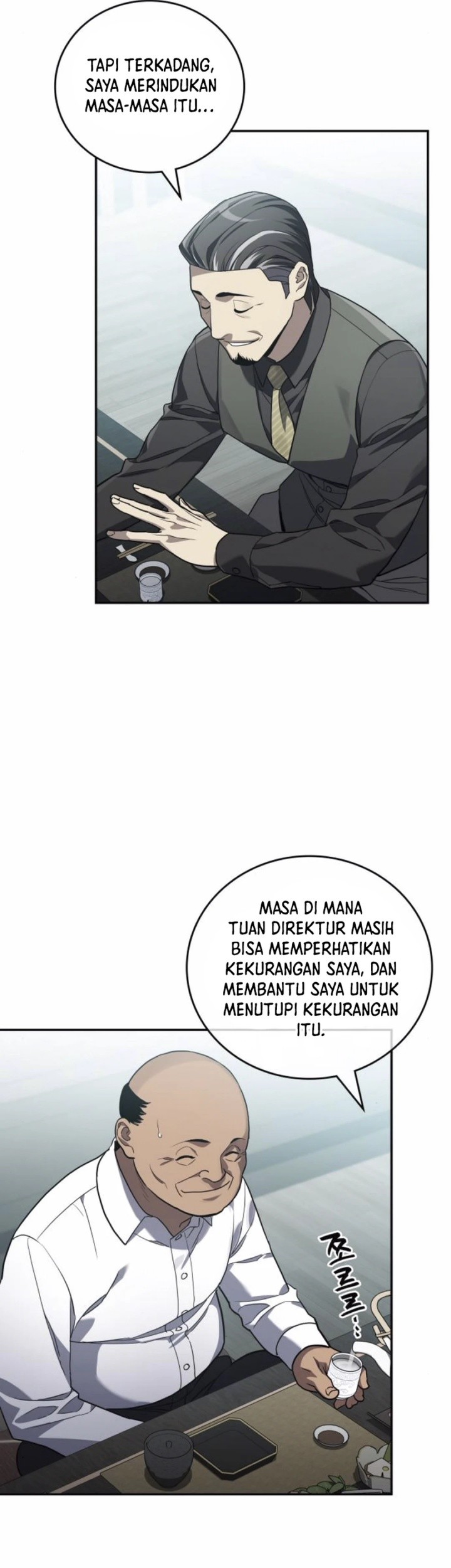 Fair Trade Committee chapter 22 halaman 6