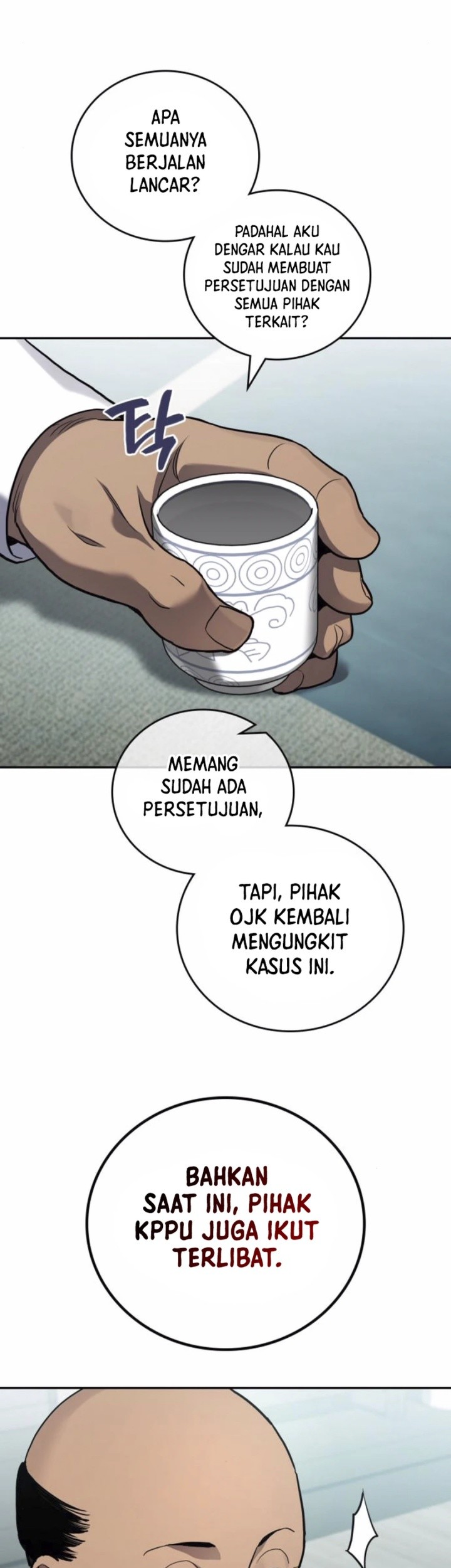 Fair Trade Committee chapter 22 halaman 14