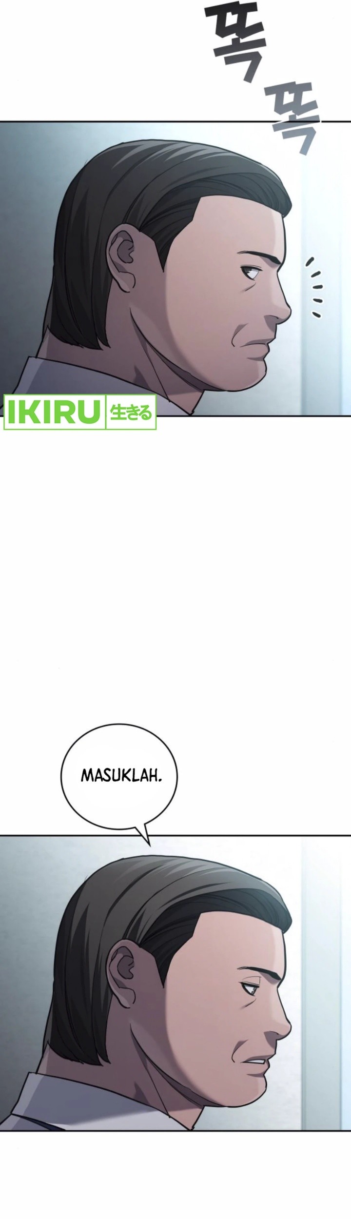 Fair Trade Committee chapter 22 halaman 61