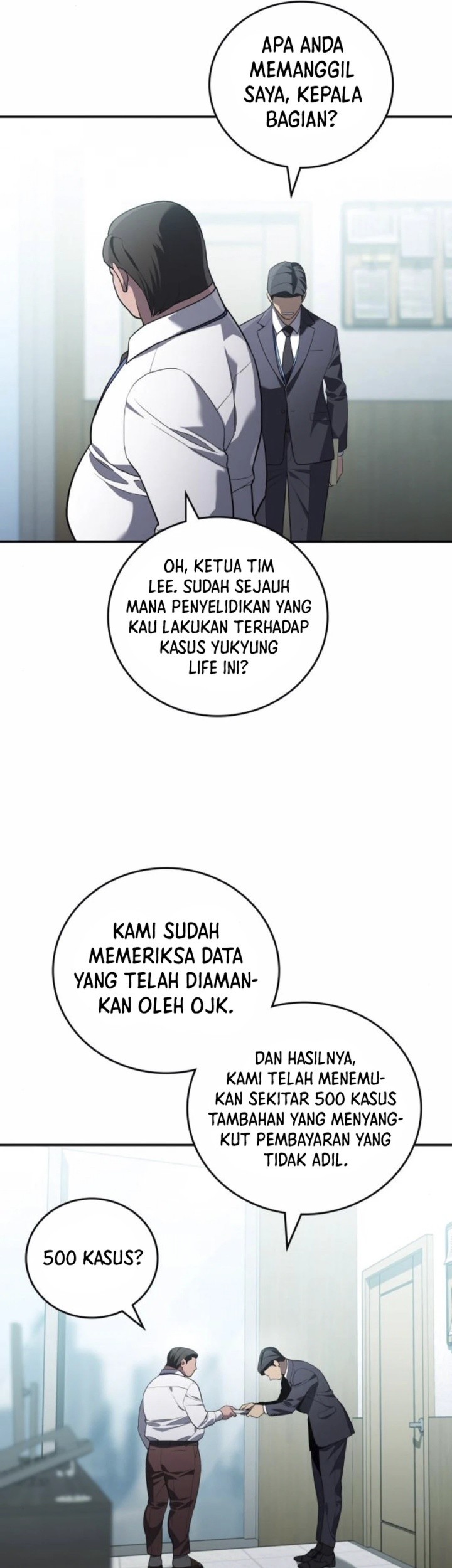 Fair Trade Committee chapter 22 halaman 65