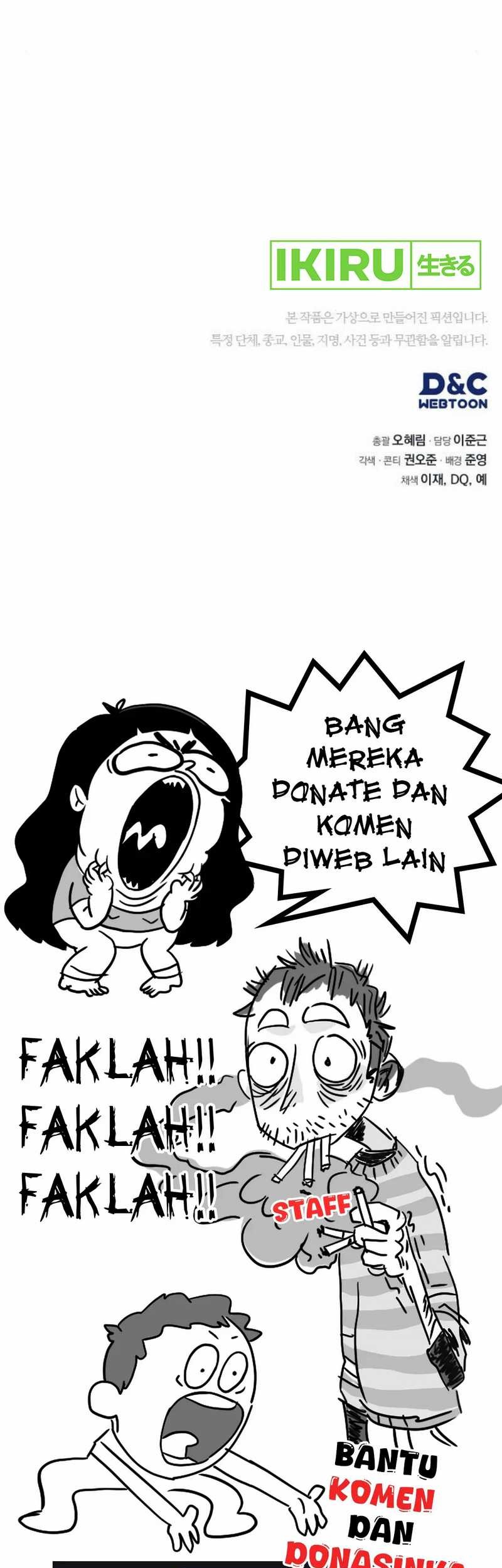 Fair Trade Committee Bab 23 halaman 87