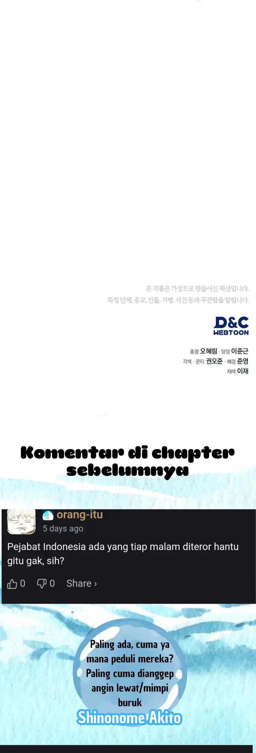 Fair Trade Committee chapter 29 halaman 98