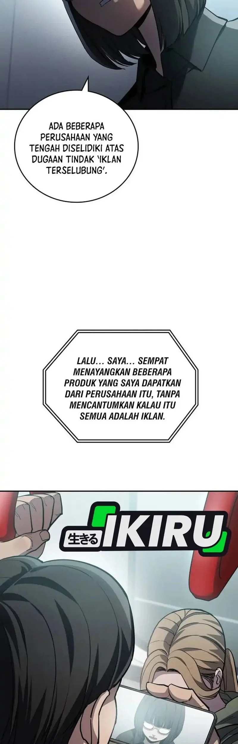 Fair Trade Committee chapter 35 halaman 6