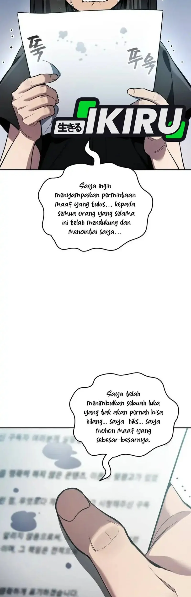 Fair Trade Committee chapter 35 halaman 10