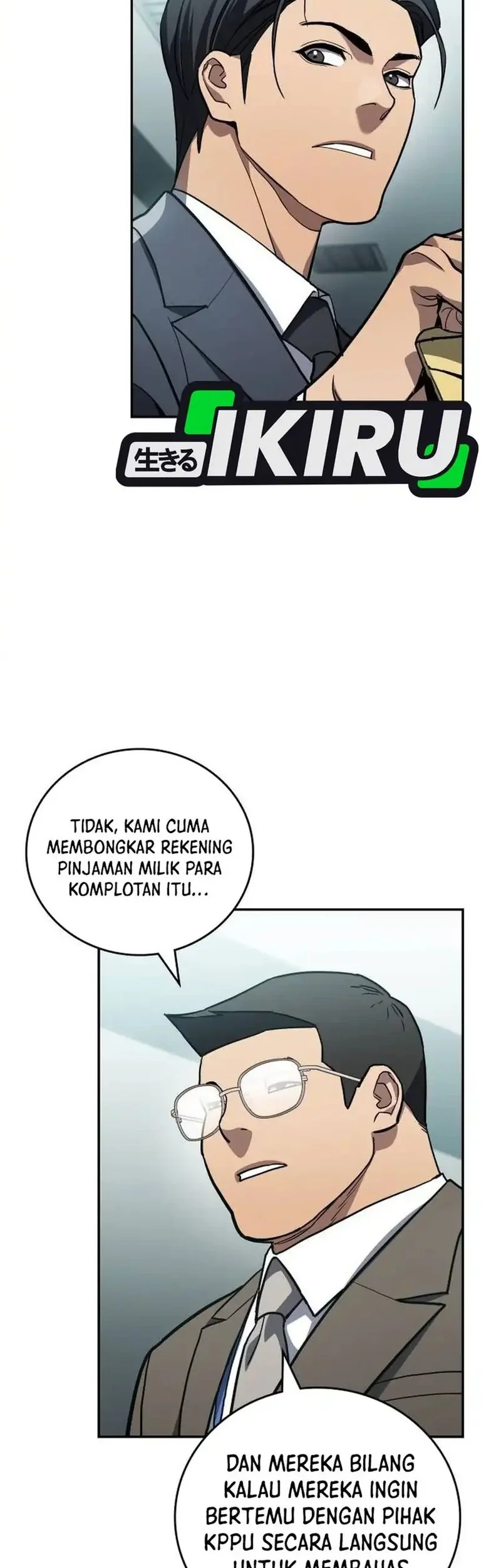 Fair Trade Committee chapter 35 halaman 64