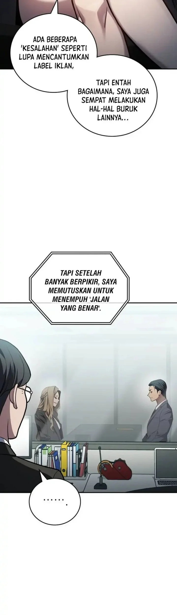 Fair Trade Committee chapter 36 halaman 5