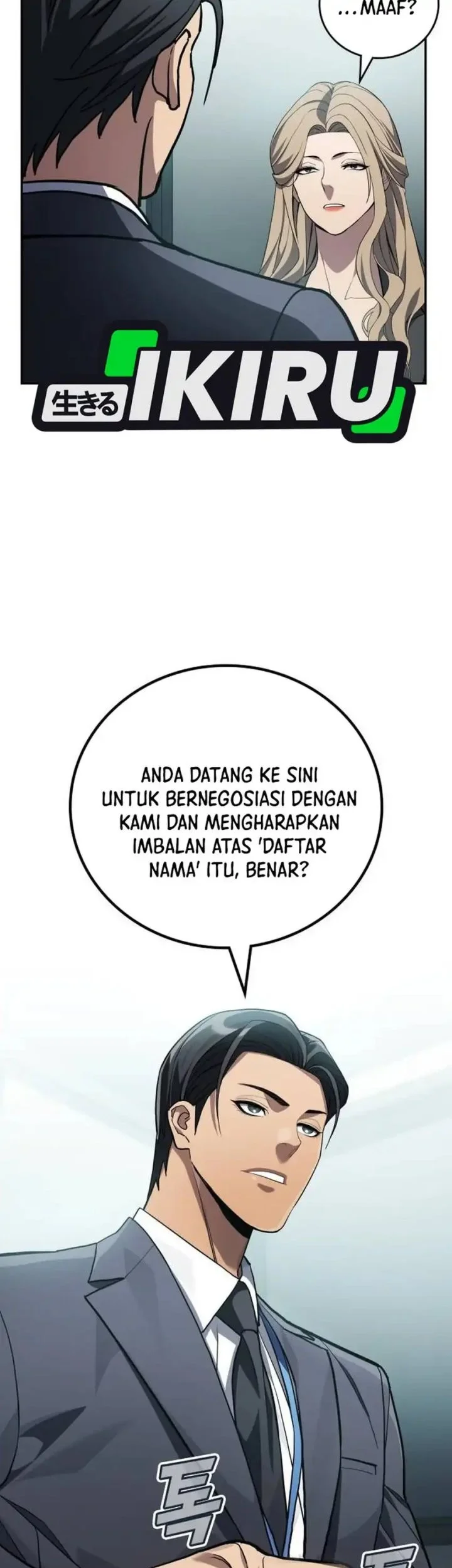 Fair Trade Committee chapter 36 halaman 15