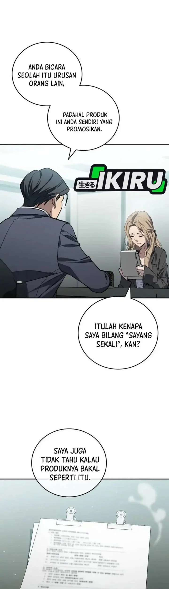 Fair Trade Committee chapter 36 halaman 33