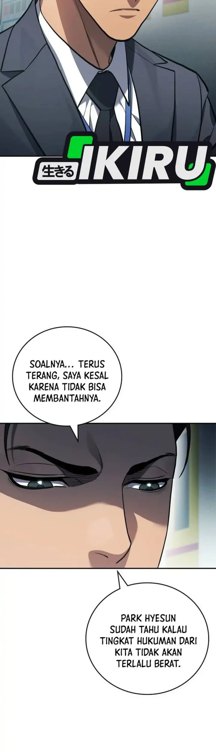 Fair Trade Committee chapter 36 halaman 71