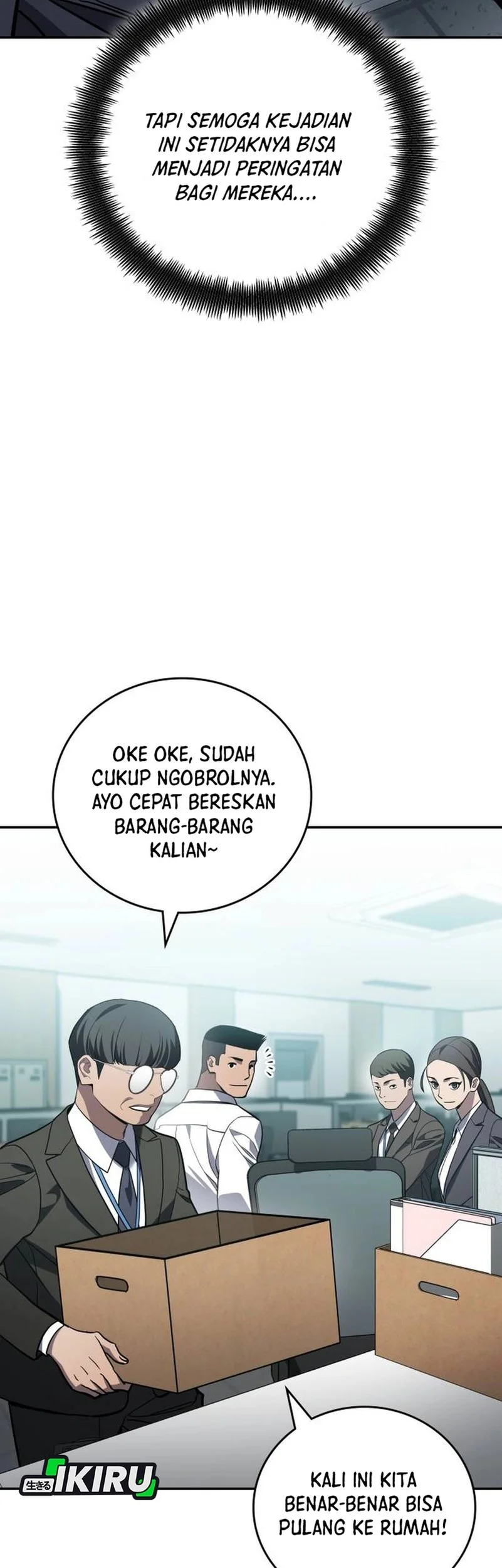 Fair Trade Committee Bab 39 halaman 19