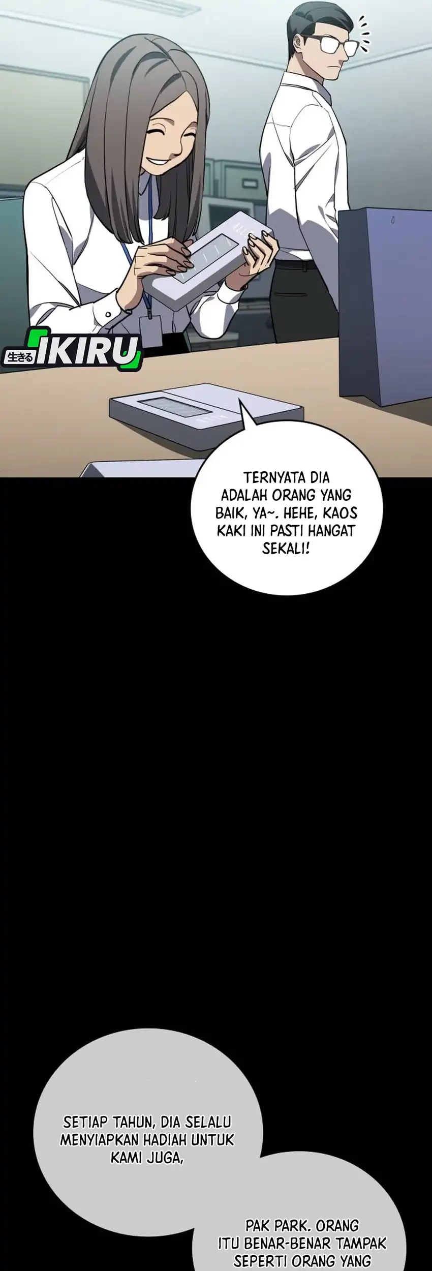Fair Trade Committee chapter 40 halaman 58